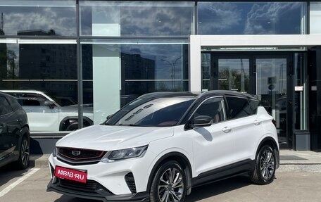 Geely Coolray I, 2020 год, 1 799 000 рублей, 1 фотография