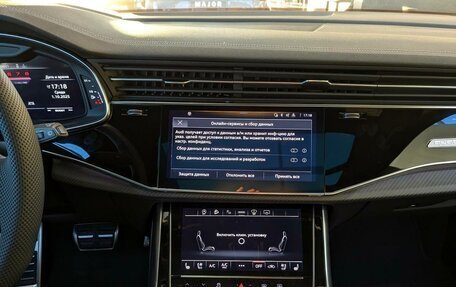 Audi SQ8, 2025 год, 18 300 000 рублей, 11 фотография