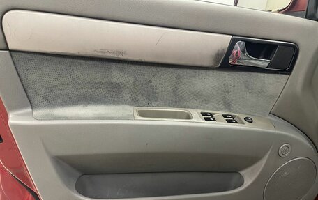 Chevrolet Lacetti, 2005 год, 399 000 рублей, 9 фотография