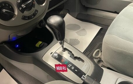 Chevrolet Lacetti, 2005 год, 399 000 рублей, 15 фотография