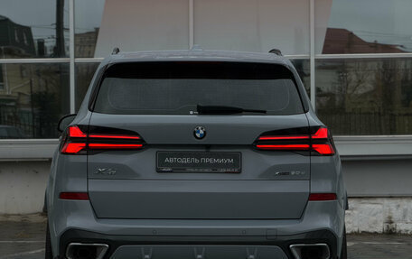 BMW X5, 2025 год, 13 899 000 рублей, 5 фотография