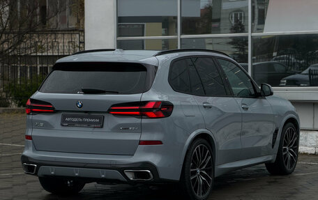 BMW X5, 2025 год, 13 899 000 рублей, 6 фотография