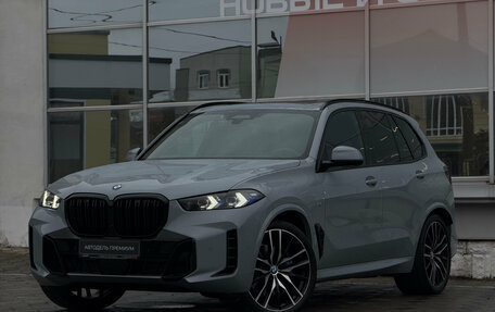 BMW X5, 2025 год, 13 899 000 рублей, 3 фотография