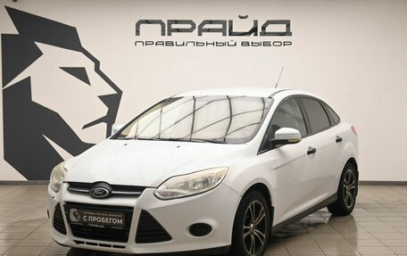 Ford Focus III, 2012 год, 529 000 рублей, 2 фотография