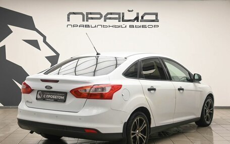 Ford Focus III, 2012 год, 529 000 рублей, 4 фотография