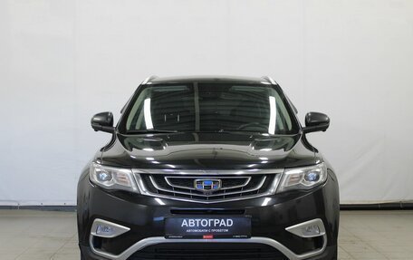 Geely Atlas I, 2020 год, 1 450 000 рублей, 2 фотография