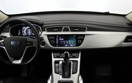 Geely Atlas I, 2020 год, 1 450 000 рублей, 9 фотография