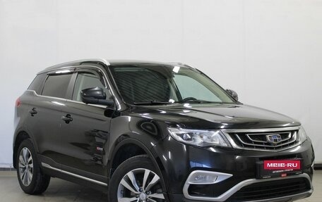 Geely Atlas I, 2020 год, 1 450 000 рублей, 3 фотография