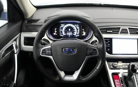 Geely Atlas I, 2020 год, 1 450 000 рублей, 8 фотография