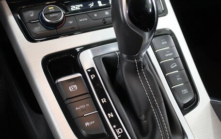 Geely Atlas I, 2020 год, 1 450 000 рублей, 13 фотография