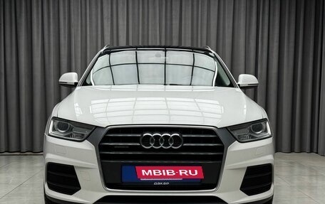 Audi Q3, 2015 год, 1 799 000 рублей, 2 фотография
