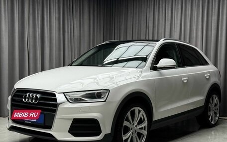 Audi Q3, 2015 год, 1 799 000 рублей, 3 фотография
