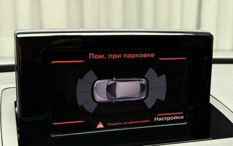 Audi Q3, 2015 год, 1 799 000 рублей, 18 фотография