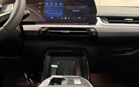 BMW X1, 2025 год, 5 549 000 рублей, 33 фотография