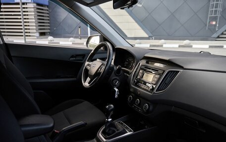Hyundai Creta I рестайлинг, 2018 год, 1 689 000 рублей, 6 фотография