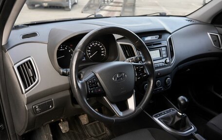 Hyundai Creta I рестайлинг, 2018 год, 1 689 000 рублей, 5 фотография
