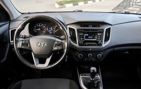Hyundai Creta I рестайлинг, 2018 год, 1 689 000 рублей, 8 фотография