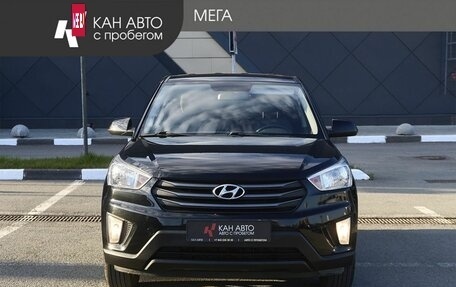 Hyundai Creta I рестайлинг, 2018 год, 1 689 000 рублей, 3 фотография