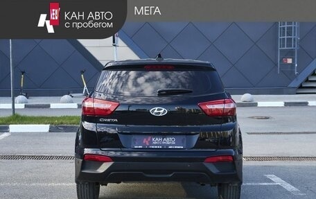 Hyundai Creta I рестайлинг, 2018 год, 1 689 000 рублей, 4 фотография