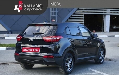 Hyundai Creta I рестайлинг, 2018 год, 1 689 000 рублей, 2 фотография