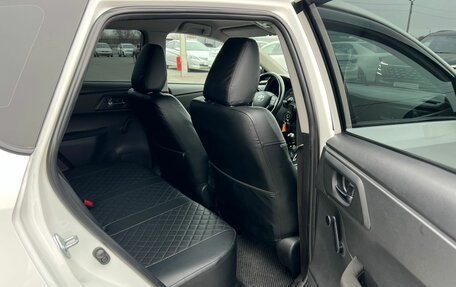 Toyota Auris II, 2014 год, 1 029 000 рублей, 18 фотография