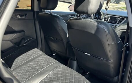 Hyundai Solaris II рестайлинг, 2020 год, 1 250 000 рублей, 4 фотография