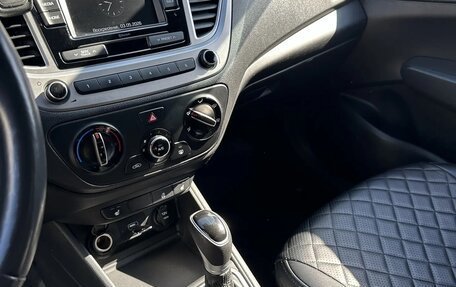 Hyundai Solaris II рестайлинг, 2020 год, 1 250 000 рублей, 5 фотография