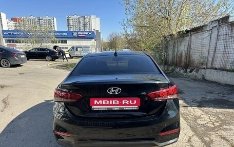 Hyundai Solaris II рестайлинг, 2020 год, 1 250 000 рублей, 2 фотография
