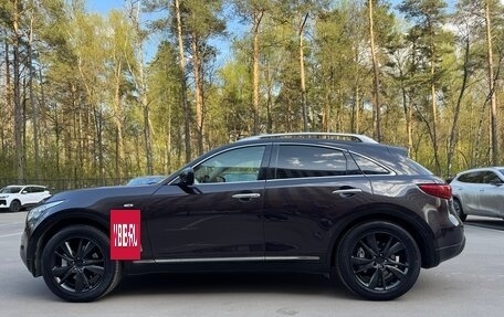 Infiniti FX II, 2011 год, 1 850 000 рублей, 2 фотография