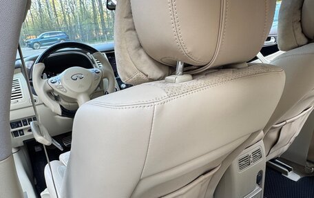 Infiniti FX II, 2011 год, 1 850 000 рублей, 25 фотография