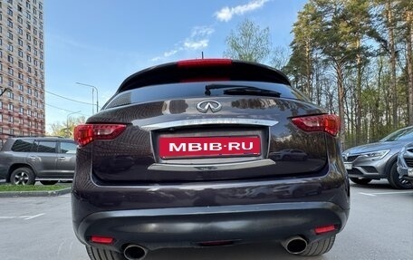 Infiniti FX II, 2011 год, 1 850 000 рублей, 18 фотография