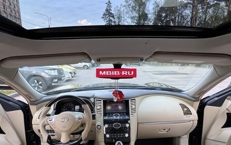 Infiniti FX II, 2011 год, 1 850 000 рублей, 30 фотография