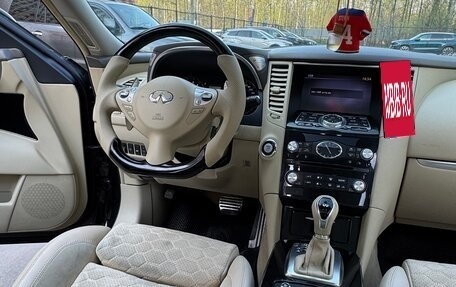 Infiniti FX II, 2011 год, 1 850 000 рублей, 31 фотография