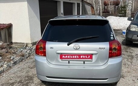 Toyota Corolla, 2005 год, 580 000 рублей, 3 фотография