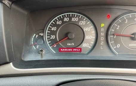 Toyota Corolla, 2005 год, 580 000 рублей, 8 фотография