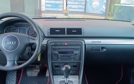 Audi A4, 2003 год, 420 000 рублей, 7 фотография