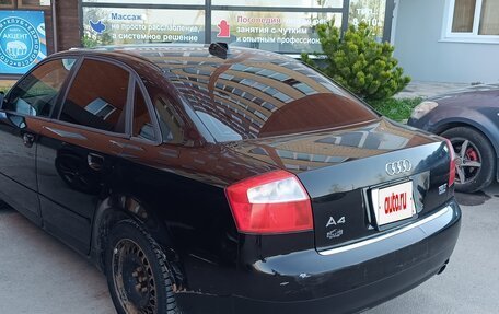 Audi A4, 2003 год, 420 000 рублей, 3 фотография