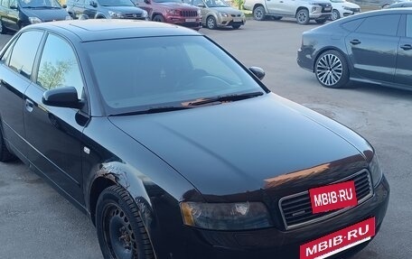 Audi A4, 2003 год, 420 000 рублей, 5 фотография