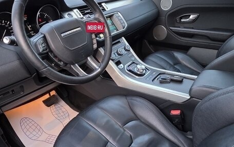Land Rover Range Rover Evoque I, 2014 год, 2 300 000 рублей, 7 фотография