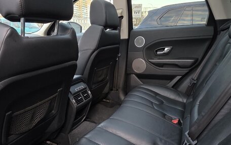 Land Rover Range Rover Evoque I, 2014 год, 2 300 000 рублей, 12 фотография