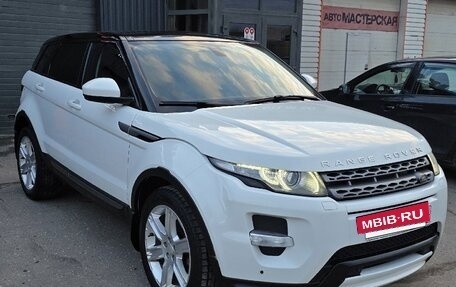 Land Rover Range Rover Evoque I, 2014 год, 2 300 000 рублей, 17 фотография