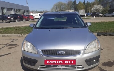 Ford Focus II рестайлинг, 2007 год, 520 000 рублей, 8 фотография