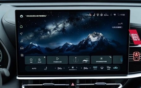 Toyota Highlander, 2026 год, 5 199 000 рублей, 11 фотография