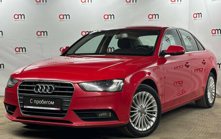 Audi A4, 2013 год, 1 299 000 рублей, 3 фотография