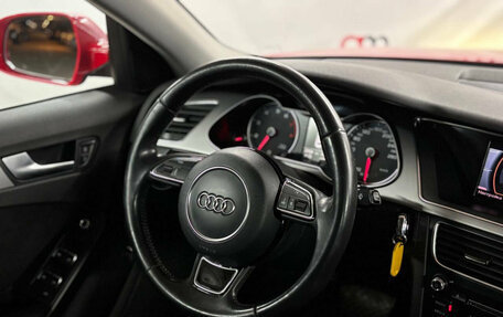 Audi A4, 2013 год, 1 299 000 рублей, 13 фотография