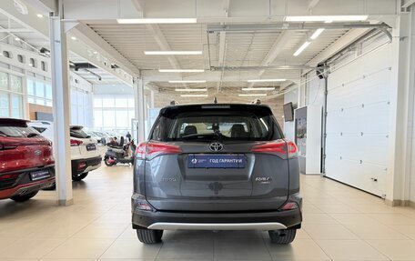 Toyota RAV4, 2015 год, 2 399 900 рублей, 5 фотография