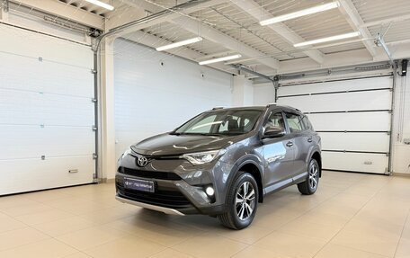 Toyota RAV4, 2015 год, 2 399 900 рублей, 2 фотография