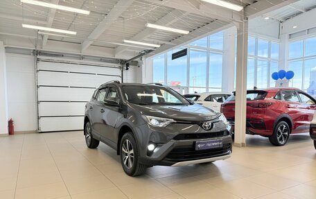 Toyota RAV4, 2015 год, 2 399 900 рублей, 8 фотография