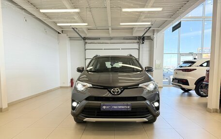 Toyota RAV4, 2015 год, 2 399 900 рублей, 9 фотография