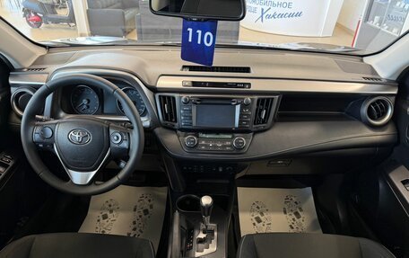 Toyota RAV4, 2015 год, 2 399 900 рублей, 16 фотография